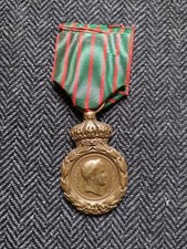 Medal saint helenne d'occasion  Expédié en Belgium