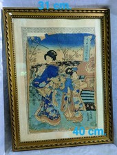 Estampe japonaise originale d'occasion  Randan