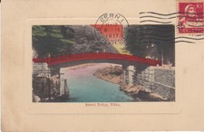 Cpa sacred bridge d'occasion  Saint-Pol-de-Léon