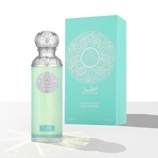 Capri gissah fragrances d'occasion  Expédié en Belgium