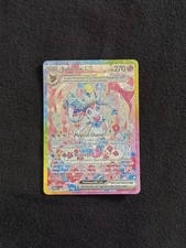 Sylveon 156 131 for sale  Yreka