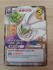 Carte dragon ball d'occasion  L'Hôpital