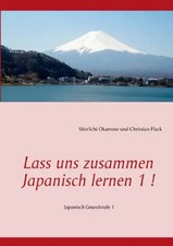 Lass zusammen japanisch gebraucht kaufen  Berlin