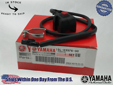 Yamaha oem yz250f for sale  Wilson