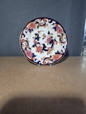 Lovely mason ironstone for sale  SWADLINCOTE