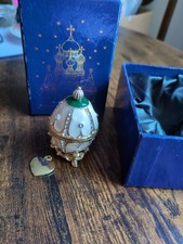 Atlas decorative egg for sale  BIDEFORD