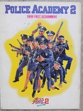 Police academy programme d'occasion  Moussan