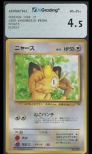 Pokemon meowth promo usato  Casoria