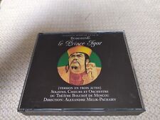 Borodin prince igor d'occasion Borodin prince igor d'occasion  Florac