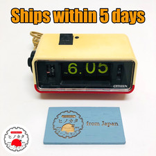 Relógio Citizen Flip Clock Alarme 5RD025 50Hz 60Hz Vintage Japão Raro Relógio Patapata comprar usado  Enviando para Brazil