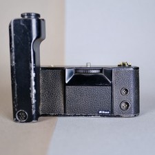 Nikon motor drive for sale  ALFRETON