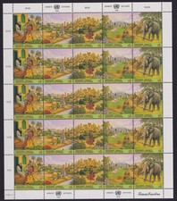 UNO Wien -1996 - Mi.-Nr. 209-213 Bogen Konferenz UNO über Wohn- und Siedlung ** comprar usado  Enviando para Brazil