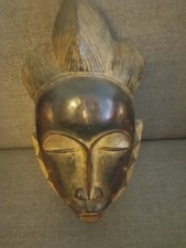 Masque africain bois d'occasion  Taverny