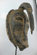 African art mask d'occasion  Expédié en Belgium
