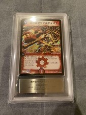 Duel Masters ARS9 Armored Blaster Valdios S4/S5 2002 DM-02 PSA japonês comprar usado  Enviando para Brazil