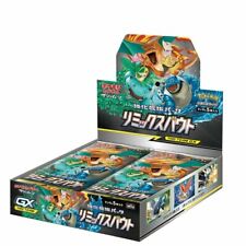 Selection pokemon tcg d'occasion  Expédié en Belgium