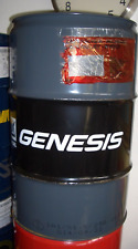 Lukeoil genesis ölfass gebraucht kaufen  Stralsund-Knieper