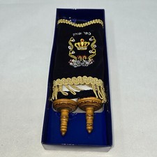 Hebrew judaism small for sale  Philadelphia