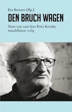 Eva brenner den gebraucht kaufen  Dissen am Teutoburger Wald