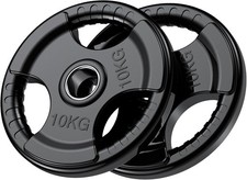 Physkcal olympic weight for sale  STEVENAGE