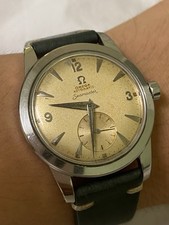 Omega Seamaster CK 2576 comprar usado  Enviando para Brazil