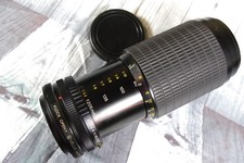 Canon 205mm 4.5 for sale  Oak Ridge