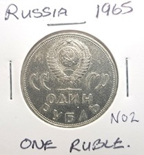 Superb 1965 russian for sale  MANCHESTER