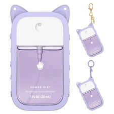 Pack silicone case for sale  Pennsauken