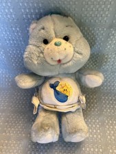 Vintage care bears for sale  Manheim