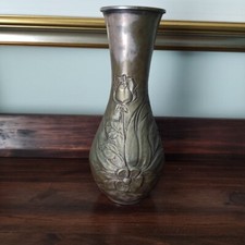 Vaso vintage argento usato  Siracusa