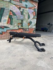 Matrix aur adjustable for sale  BRADFORD