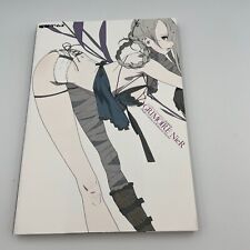 artbook d'occasion artbook d'occasion Expédié en Belgium