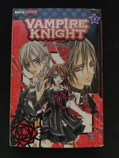 Vampire knight matsuri gebraucht kaufen  Düsseldorf