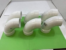 Lot pvc street for sale  Atkinson