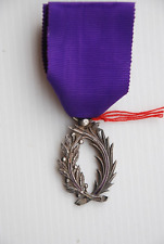 Médaille palmes académiques d'occasion  Balma