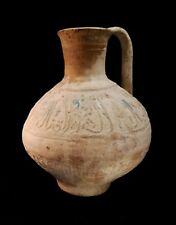 Vaso Omeyade da Arredo IN Rilievo - Calligrafia - 900/1000 Ad - Abbasid Glazed comprar usado  Enviando para Brazil