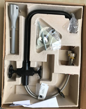 Ikea gamlesjon dual for sale  BRISTOL