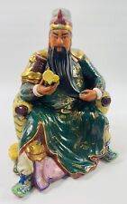 Vintage porcelain figurine for sale  Cedar Park