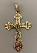 New 18k gold for sale  Norcross
