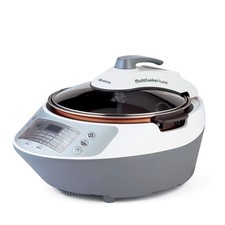 Multicooker Ariete 2945 Twist 1900 W w kolorze białym, 30 programów, funkcja samochodu na sprzedaż  PL