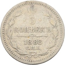 Russland kopeke 1888 gebraucht kaufen  München