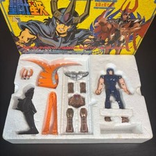Bandai saint seiya d'occasion  Expédié en Belgium