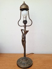 Moreau vintage reproduction for sale  SOUTHAMPTON
