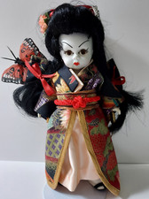 Madame alexander madame for sale  West Chester