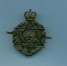 Jewish chaplain qc.coated for sale  UK