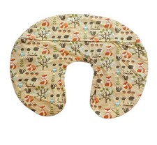 Boppy cover for sale  Morrisville