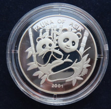 Korea won 2001 gebraucht kaufen  Jena