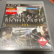 Software Resident Evil Chronicles HD Selection PS3, usado comprar usado  Enviando para Brazil