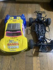 Kyosho ultima short d'occasion  Expédié en Belgium