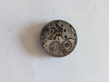 Vintage record 160 for sale  LEICESTER